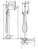 Hansgrohe Tecturis S Jednouchwytowa bateria wannowa, wolnostojąca Chrom 73440000